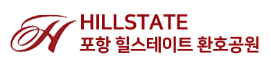 고객센터