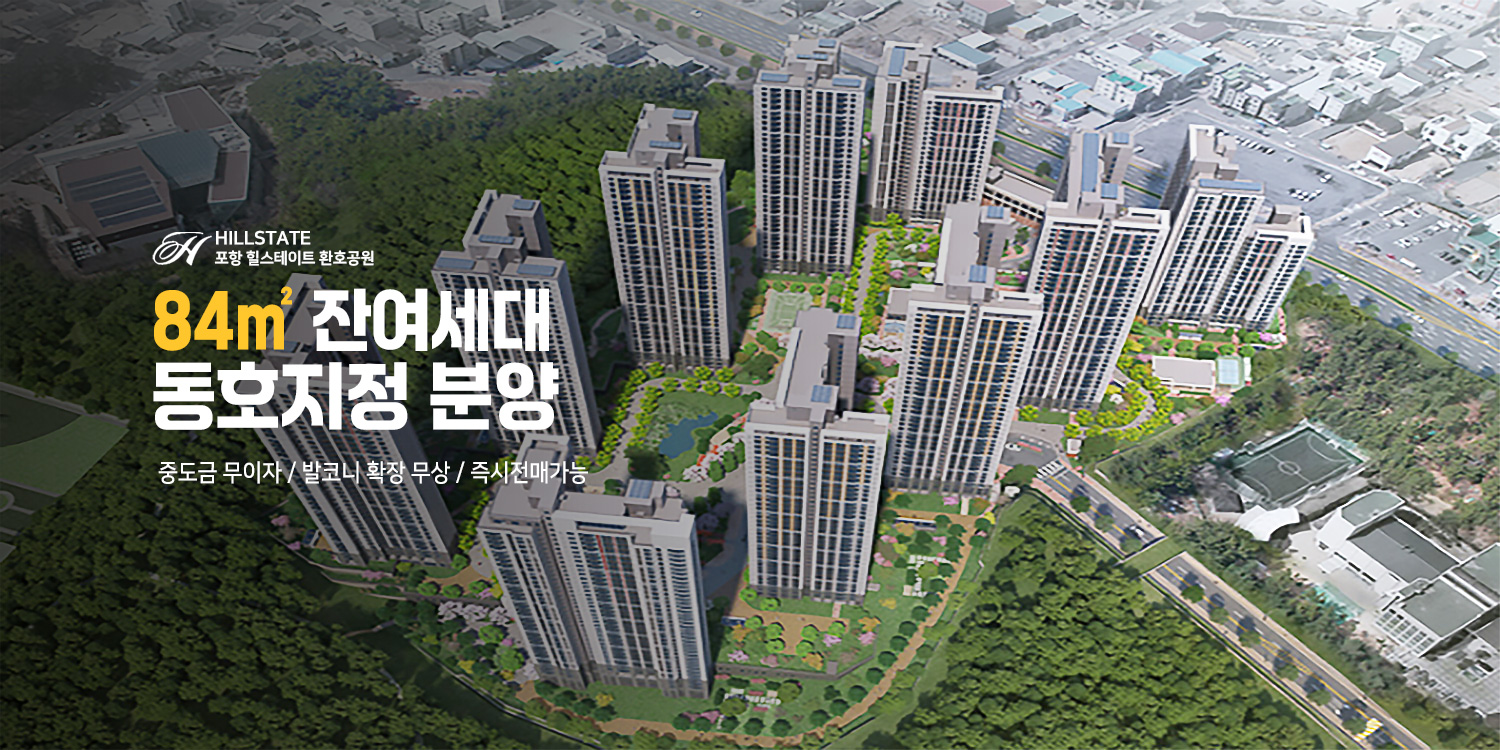 메인이미지1