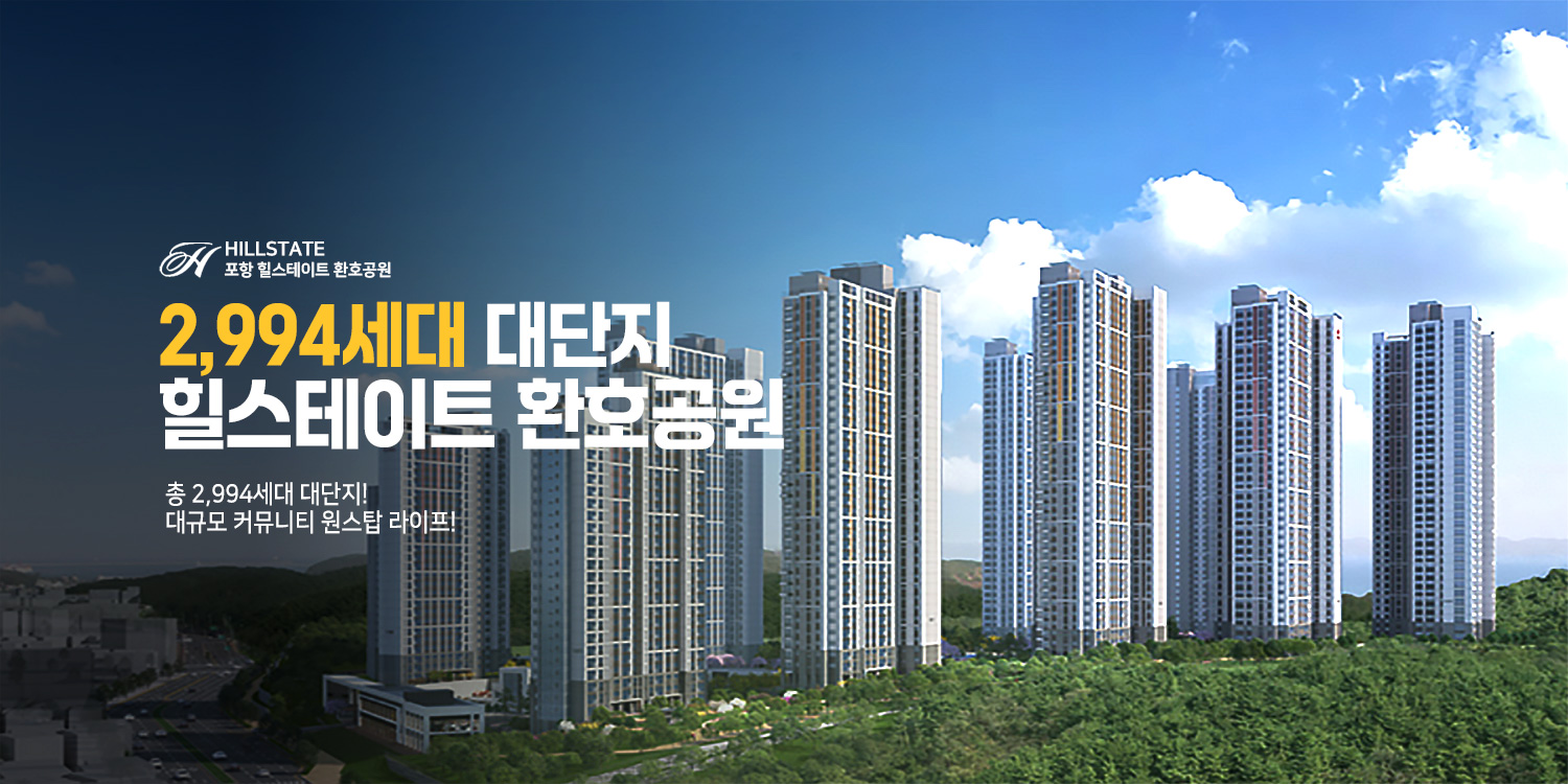 메인이미지2